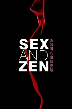 Sex and Zen (1991) Official Image | AndyDay