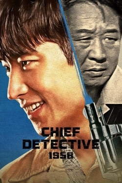 Chief Detective 1958 (2024) Official Image | AndyDay