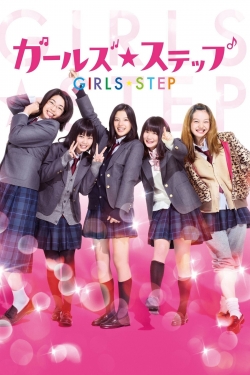 Girls Step (2015) Official Image | AndyDay