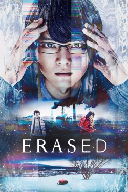 Erased (2017) Official Image | AndyDay