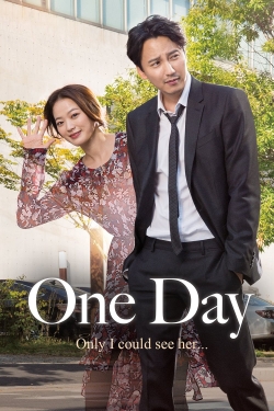 One Day (2017) Official Image | AndyDay