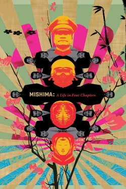 Mishima: A Life in Four Chapters (1985) Official Image | AndyDay