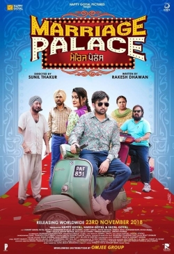 Marriage Palace (2018) Official Image | AndyDay