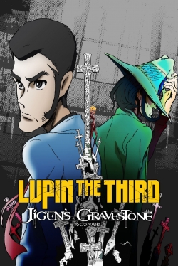 Lupin the Third: Daisuke Jigen's Gravestone (2014) Official Image | AndyDay