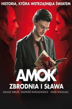 Amok (2017) Official Image | AndyDay