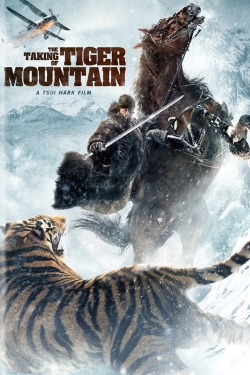 The Taking of Tiger Mountain (2014) Official Image | AndyDay