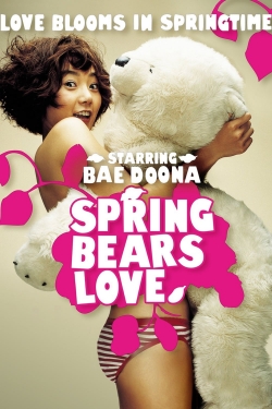 Spring Bears Love (2003) Official Image | AndyDay