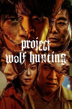 Project Wolf Hunting (2022) Official Image | AndyDay