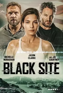 Black Site (2022) Official Image | AndyDay