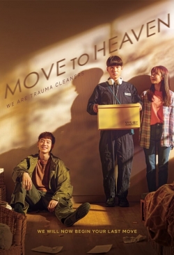 Move to Heaven (2021) Official Image | AndyDay