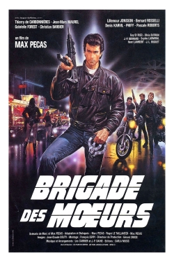 Brigade of Death (1985) Official Image | AndyDay