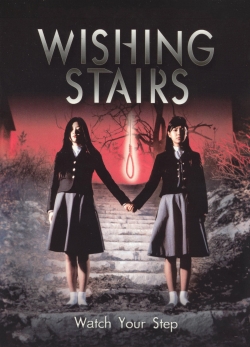 Wishing Stairs (2003) Official Image | AndyDay