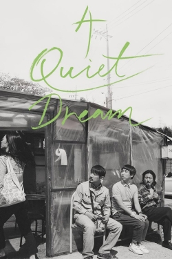 A Quiet Dream (2016) Official Image | AndyDay