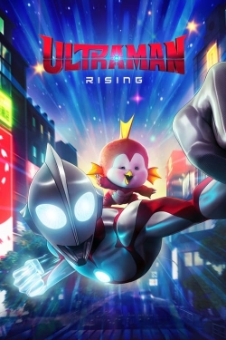 Ultraman: Rising (2024) Official Image | AndyDay