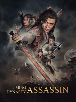 The Ming Dynasty Assassin (2017) Official Image | AndyDay