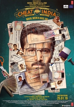 Why Cheat India (2019) Official Image | AndyDay