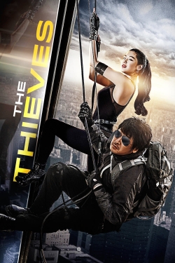 The Thieves (2012) Official Image | AndyDay