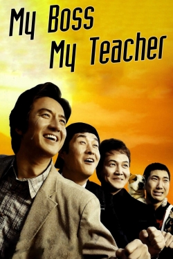 My Boss, My Teacher (2006) Official Image | AndyDay