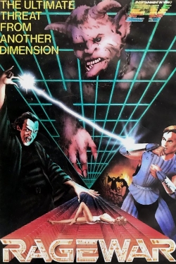The Dungeonmaster (1984) Official Image | AndyDay