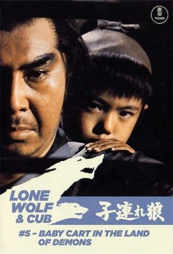Lone Wolf and Cub: Baby Cart in the Land of Demons (1973) Official Image | AndyDay