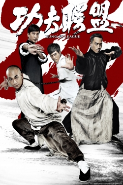 Kung Fu League (2018) Official Image | AndyDay