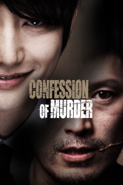 Confession of Murder (2012) Official Image | AndyDay