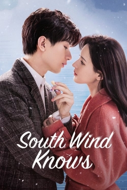 South Wind Knows (2023) Official Image | AndyDay