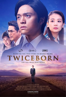 Twiceborn (2020) Official Image | AndyDay