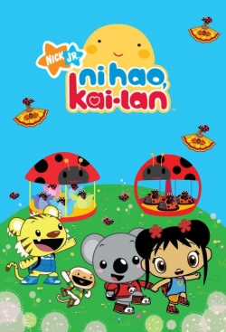Ni Hao, Kai-Lan (2007) Official Image | AndyDay