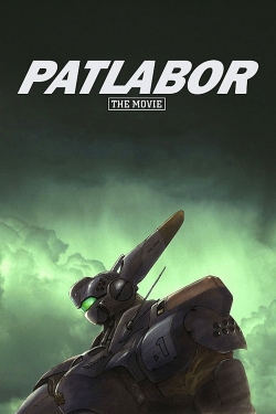 Patlabor: The Movie (1989) Official Image | AndyDay
