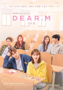 Dear.M (2022) Official Image | AndyDay