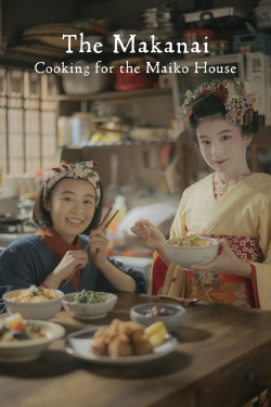 The Makanai: Cooking for the Maiko House (2023) Official Image | AndyDay