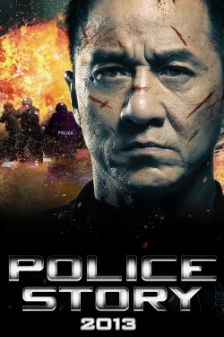 Police Story: Lockdown (2013) Official Image | AndyDay