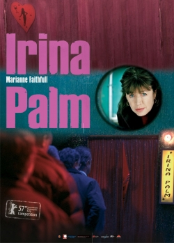 Irina Palm (2007) Official Image | AndyDay