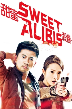Sweet Alibis (2014) Official Image | AndyDay
