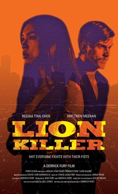 Lion Killer (2019) Official Image | AndyDay
