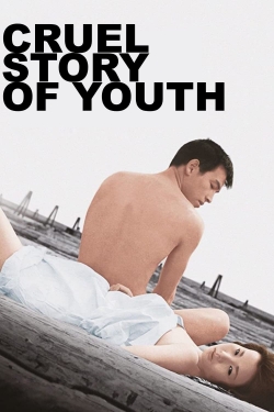 Cruel Story of Youth (1960) Official Image | AndyDay