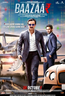 Baazaar (2018) Official Image | AndyDay