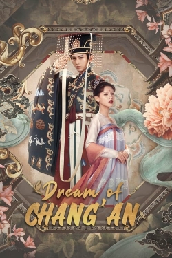 Dream of Chang'an (2021) Official Image | AndyDay
