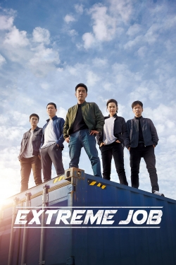 Extreme Job (2019) Official Image | AndyDay