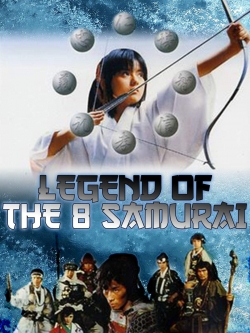 Legend of the Eight Samurai (1983) Official Image | AndyDay