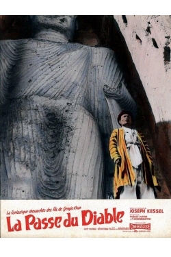 The Devil's Pass (1959) Official Image | AndyDay