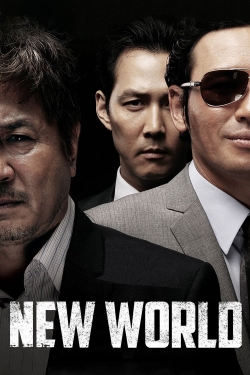 New World (2013) Official Image | AndyDay