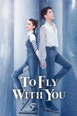 To Fly With You (2021) Official Image | AndyDay