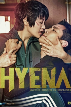 Hyena (2020) Official Image | AndyDay