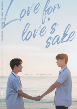 Love for Love's Sake (2024) Official Image | AndyDay