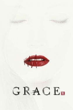 Grace (2014) Official Image | AndyDay