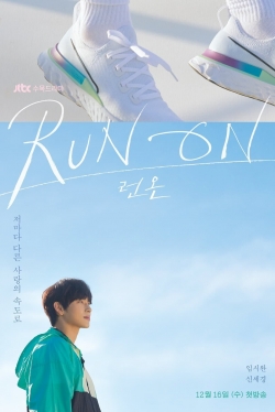 Run On (2020) Official Image | AndyDay