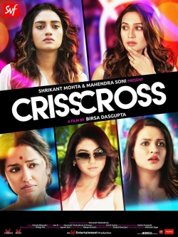 Crisscross (2018) Official Image | AndyDay