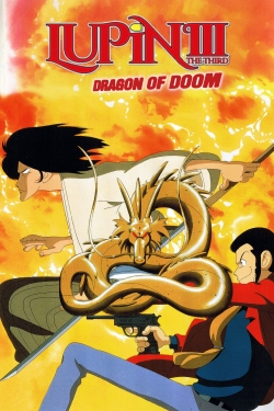 Lupin the Third: Dragon of Doom (1994) Official Image | AndyDay